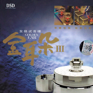 亚洲熟妇视频在线观看
