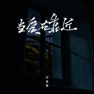 亚洲熟妇视频在线观看
