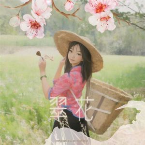 亚洲熟妇视频在线观看
