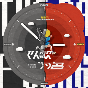 亚洲熟妇视频在线观看
