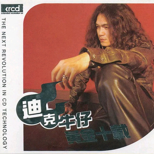 亚洲熟妇视频在线观看
