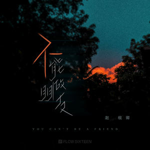 亚洲熟妇视频在线观看
