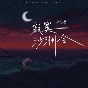 亚洲熟妇视频在线观看
